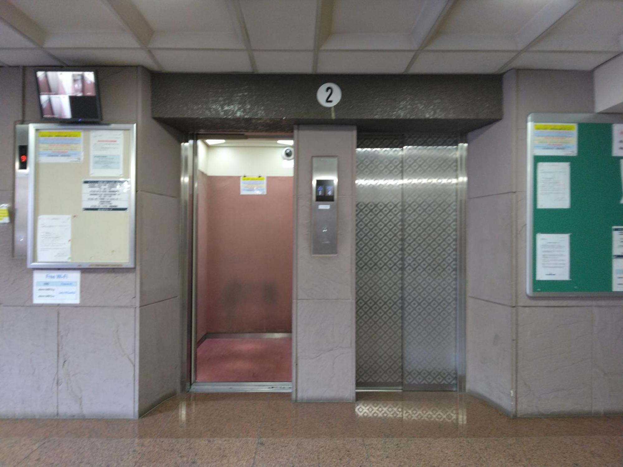 ライオンズマンション歌舞伎町c Apartman Tokió Kültér fotó